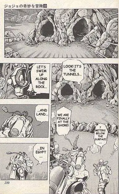 JoJo's Bizarre Adventure Chapter 181 17